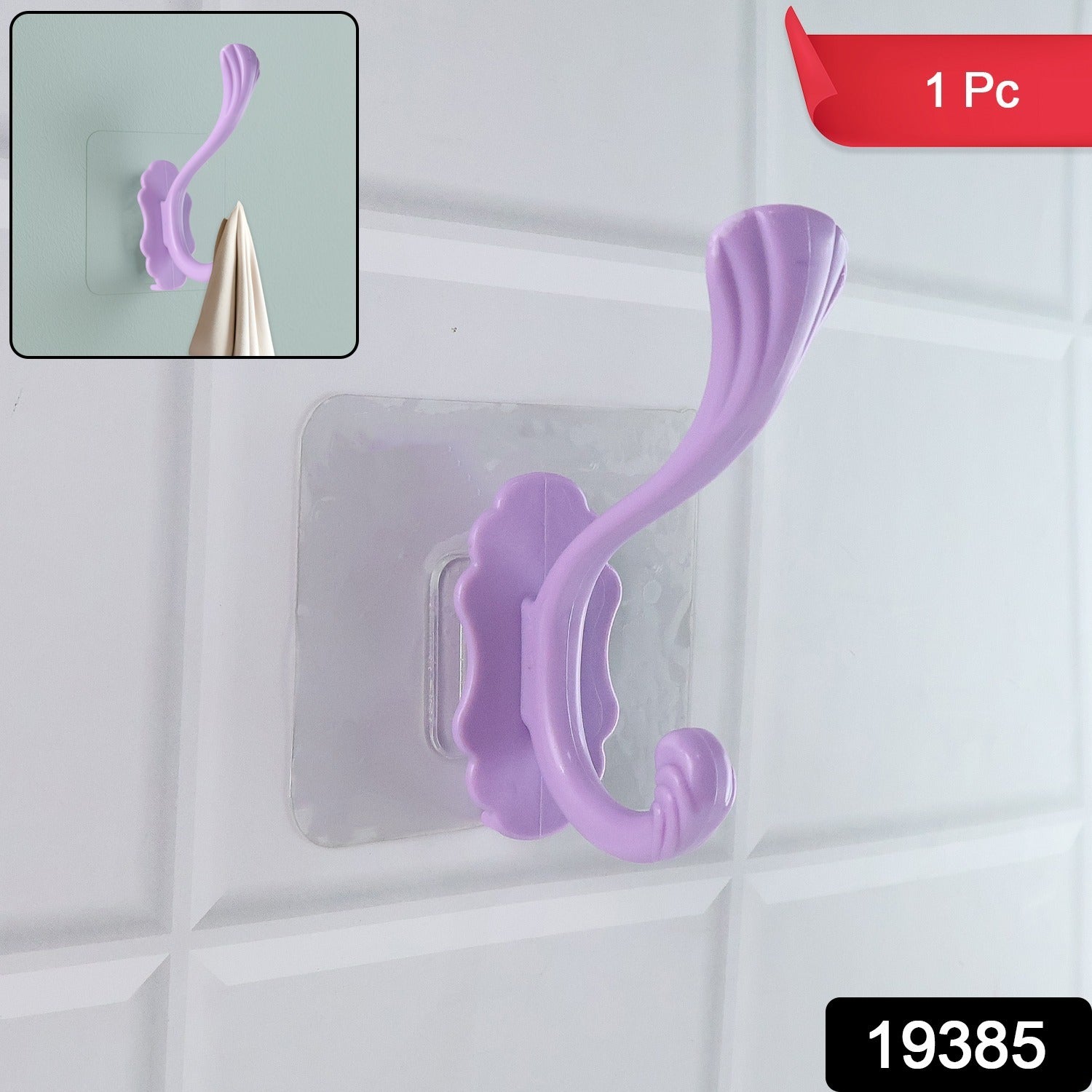 Multipurpose Heavy Duty Adhesive Wall Hook Multipurpose Heavy Duty Adhesive Wall Hook